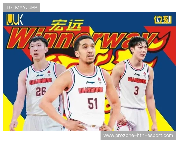 42轮常规赛分四组 广东上海同组备受瞩目，42强赛