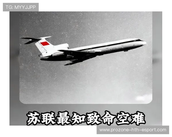 刚被福布斯肯定的他,却在异国坠机身亡,坠机富豪 刚被福布斯肯定的他,却在异国坠机身亡,坠机富豪