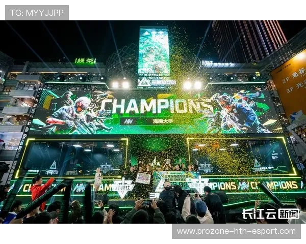 新闻中心国际赛事电竞赛后点评，最新电竞比赛新闻