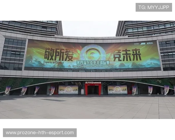 电竞行业沙龙推动从业者经验交流，电竞产业案例