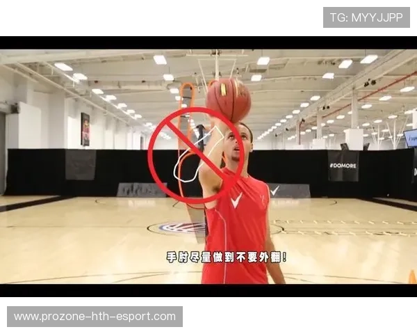 投篮弧线的高度:越高越容易进?,投篮弧度过高怎么办 投篮弧线的高度:越高越容易进?,投篮弧度过高怎么办